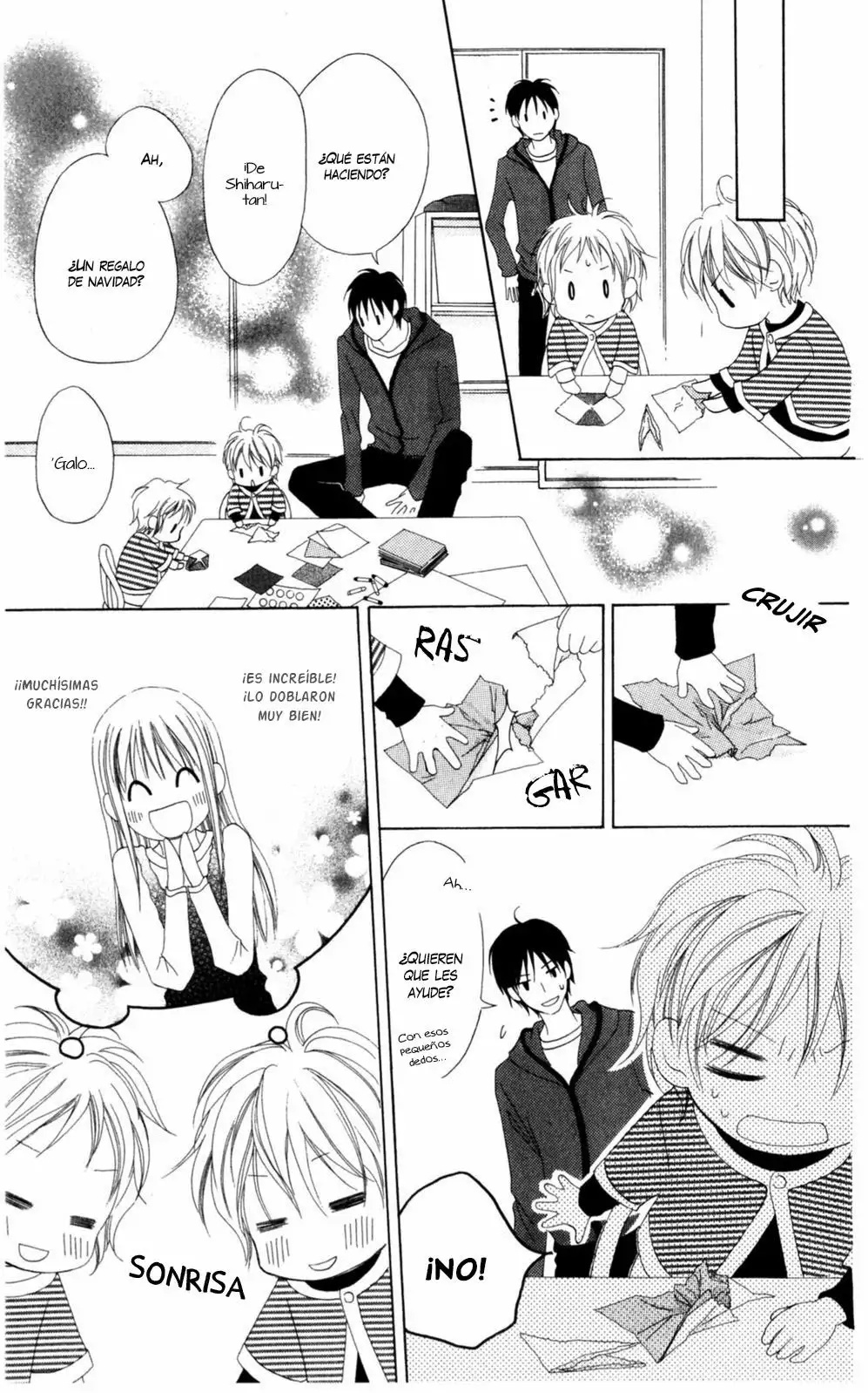 Love So Life Vol. 1 Ch. 3 第14页