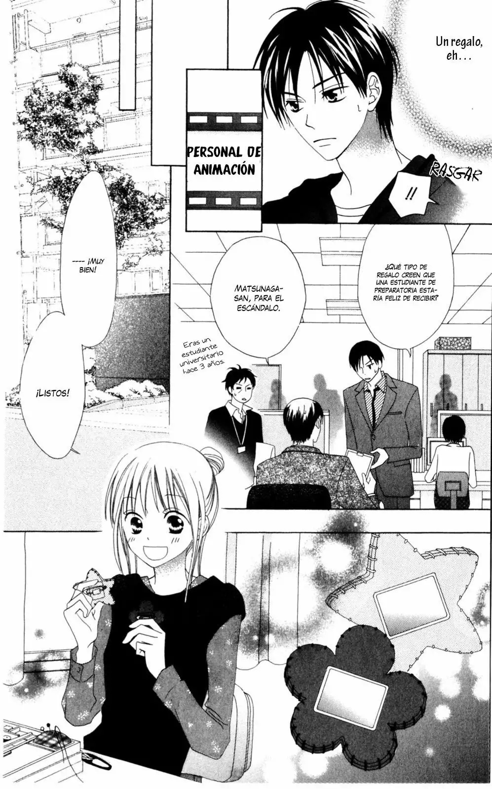 Love So Life Vol. 1 Ch. 3 第15页