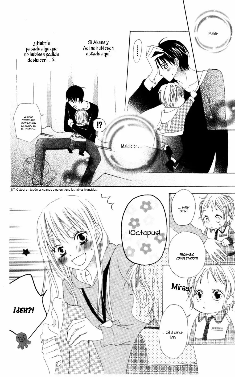 Love So Life Vol. 1 Ch. 3 第39页