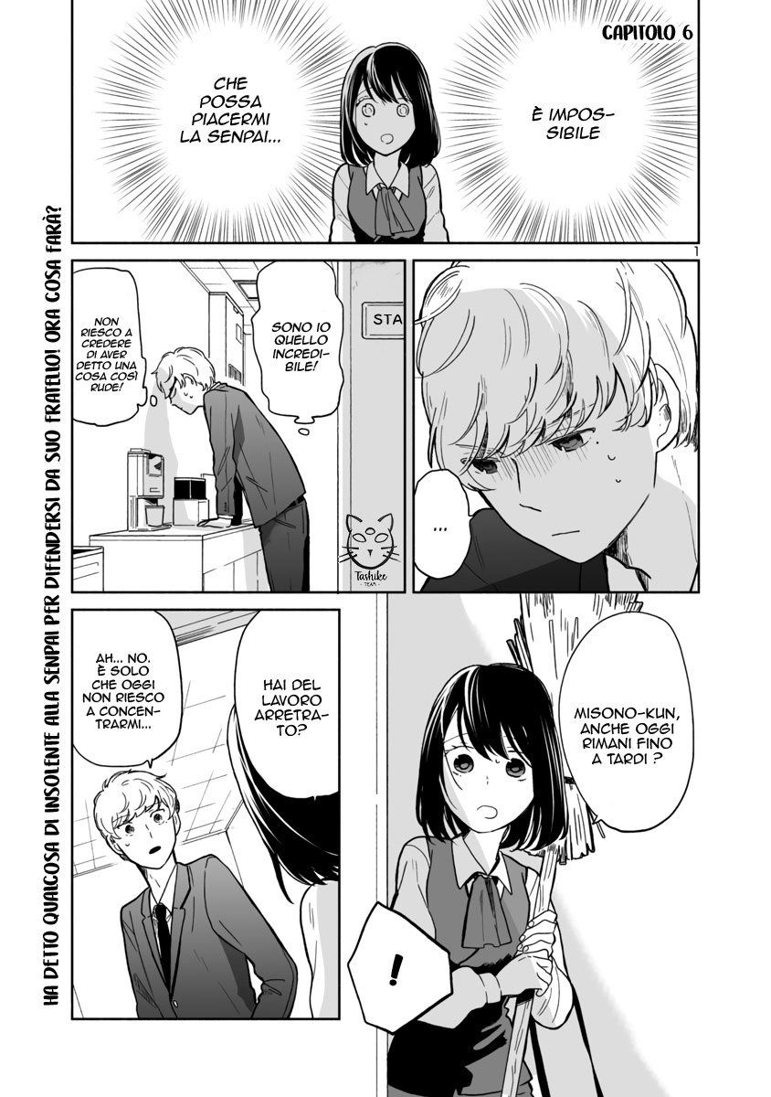 Majo-senpai Nippou Vol. 1 Ch. 6 第3页