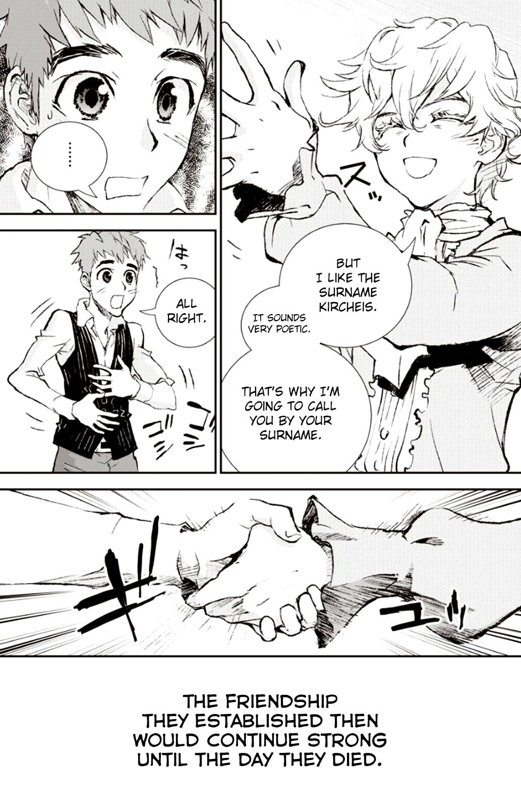 Ginga Eiyuu Densetsu The Childhood of Reinhard von Müsel I 第12页