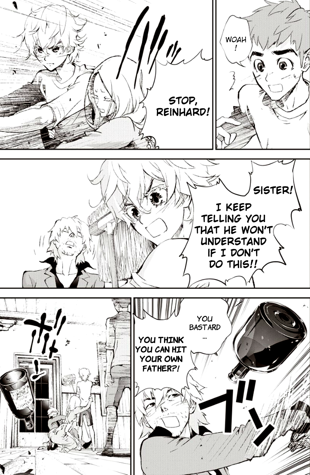 Ginga Eiyuu Densetsu The Childhood of Reinhard von Müsel I 第32页