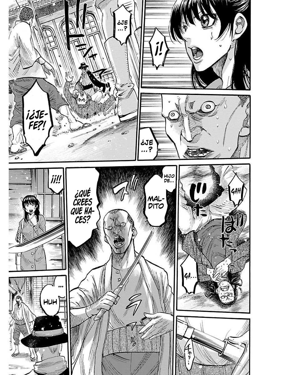 Chiruran: Shinsengumi Requiem Una flor que se desmorona 第16页