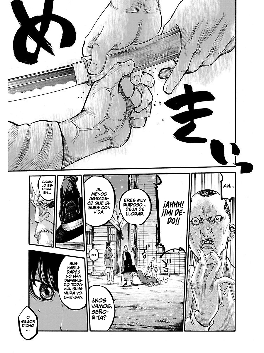 Chiruran: Shinsengumi Requiem Una flor que se desmorona 第18页