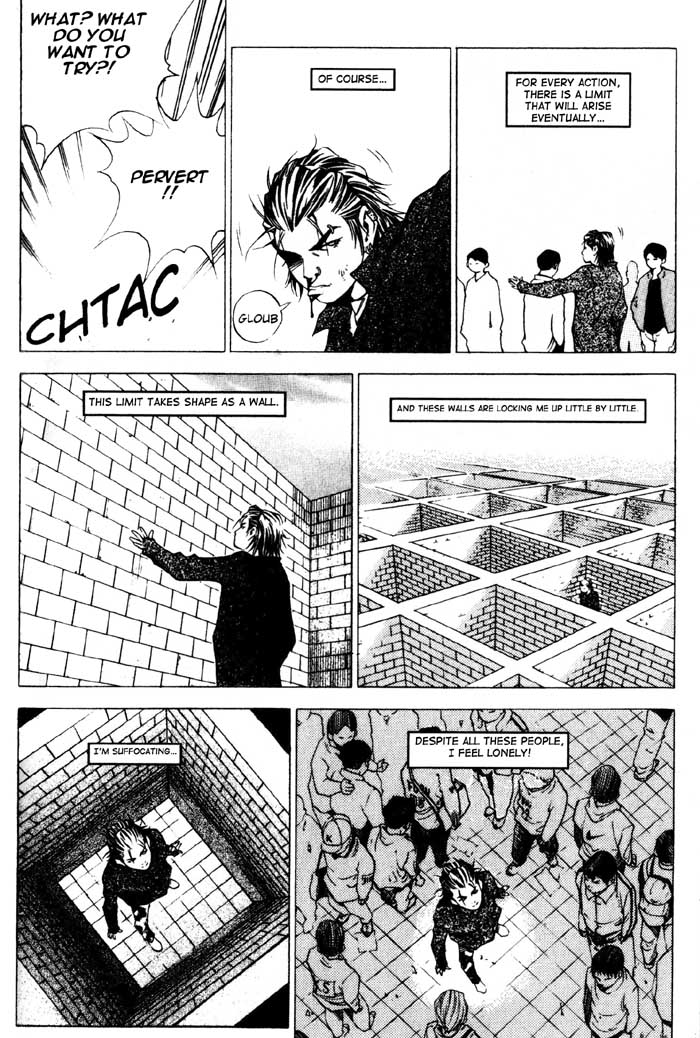 High School Han-Ryu 第18页
