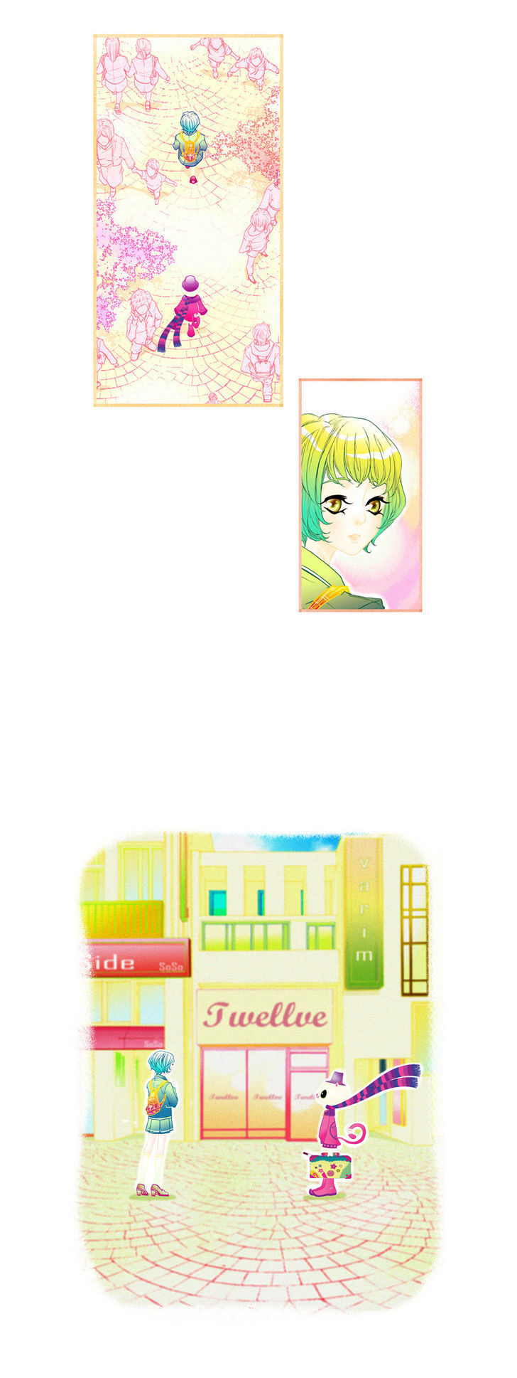 Dreaming Cat Varim 第6页