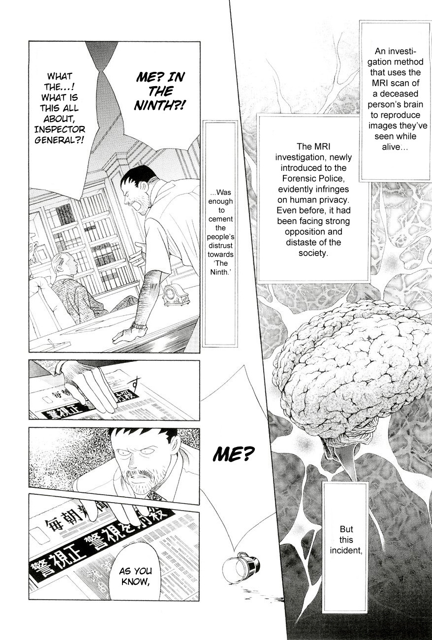 Himitsu - The Top Secret Vol. 6 Ch. 1 第20页