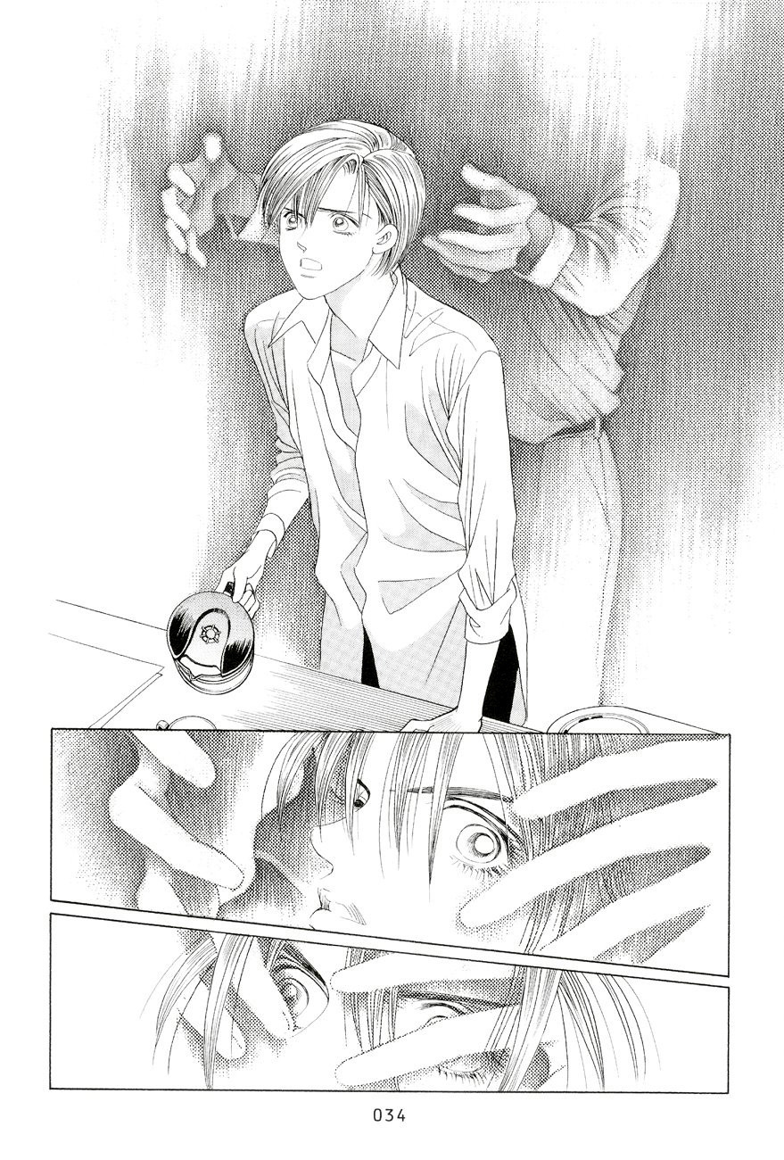 Himitsu - The Top Secret Vol. 6 Ch. 1 第28页