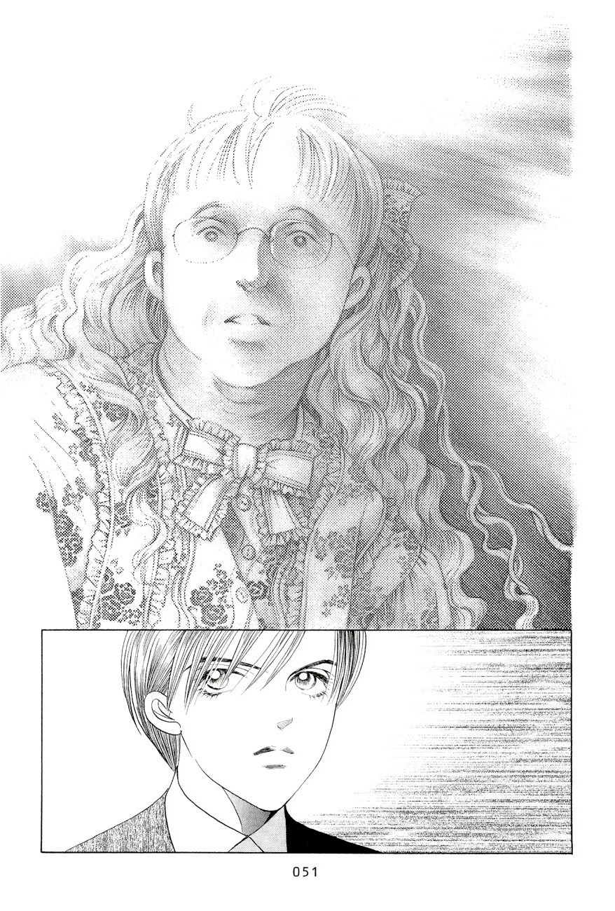 Himitsu - The Top Secret Vol. 6 Ch. 1 第44页