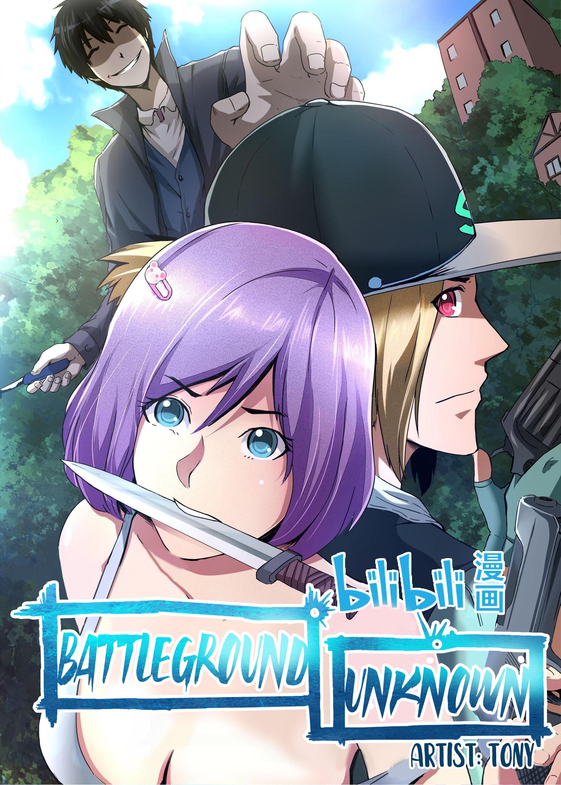 Battleground Unknown 第1页