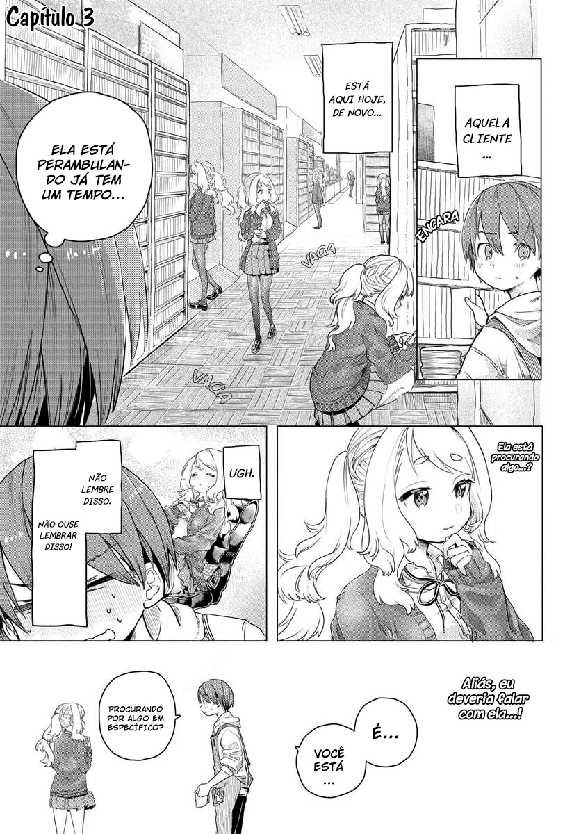 Mankitsu Shitai Jouren-san Vol. 1 Ch. 3 第2页