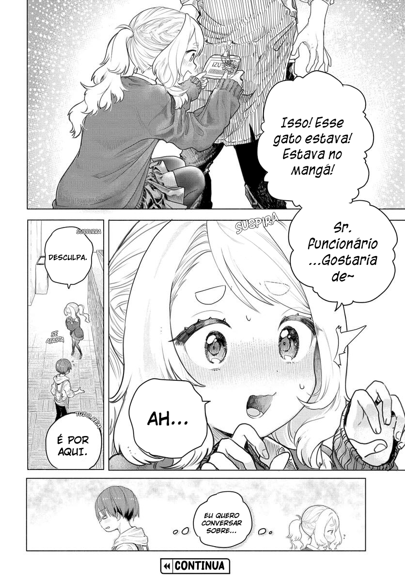 Mankitsu Shitai Jouren-san Vol. 1 Ch. 3 第5页