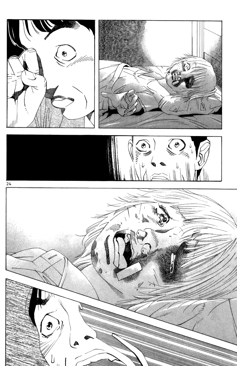 Fly, Daddy, Fly Vol. 1 Ch. 1 第28页