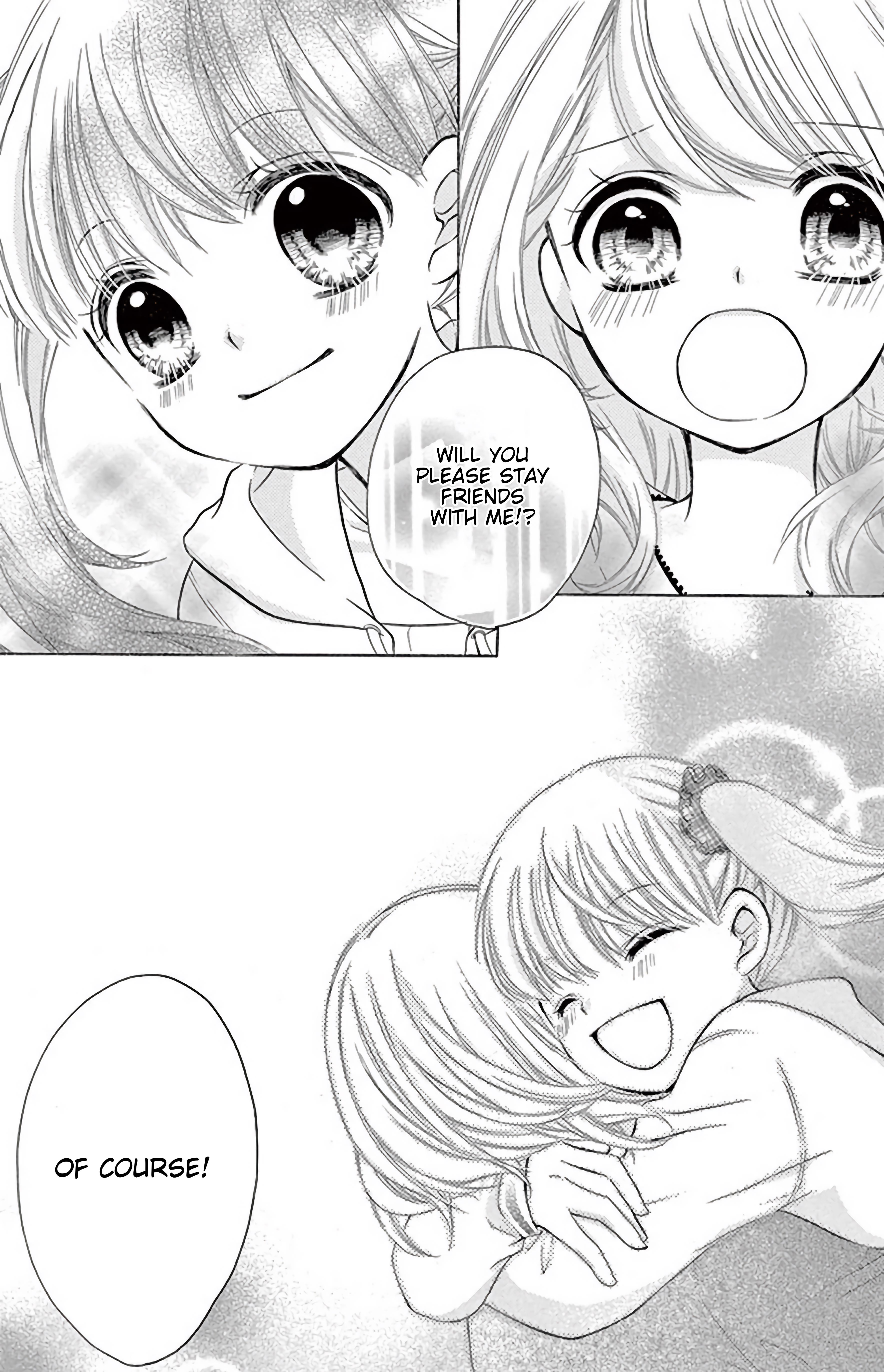 12-Sai Secret 第28页