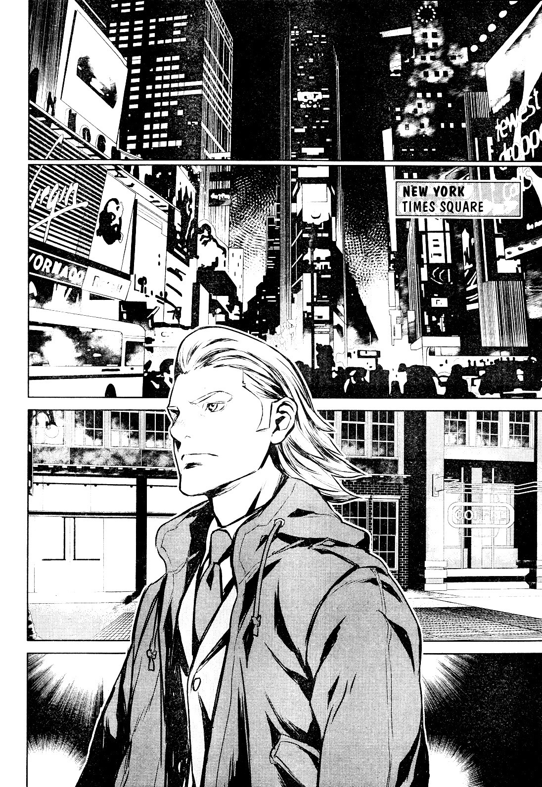009 RE:CYBORG 第8页