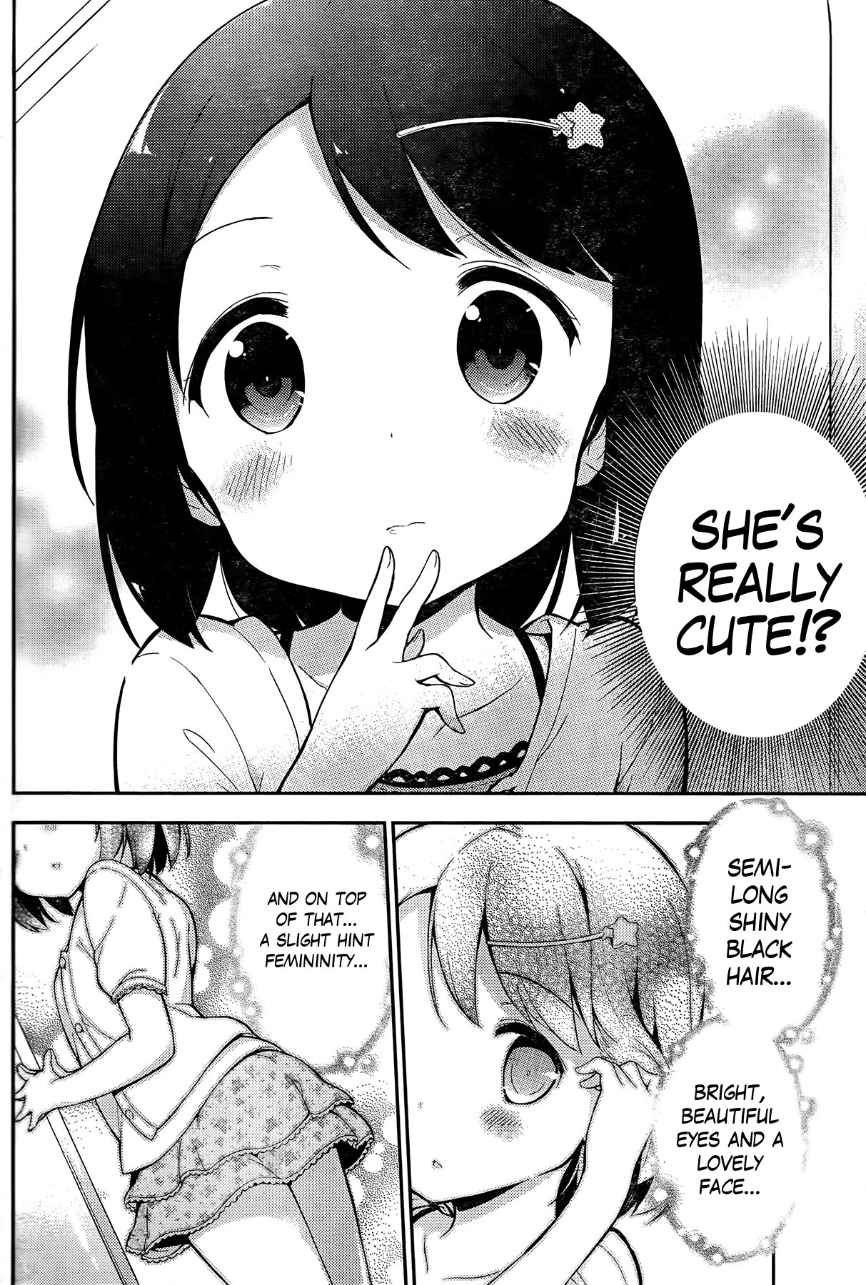 Joshi Shougakusei Hajimemashita Vol. 1 Ch. 1 第11页
