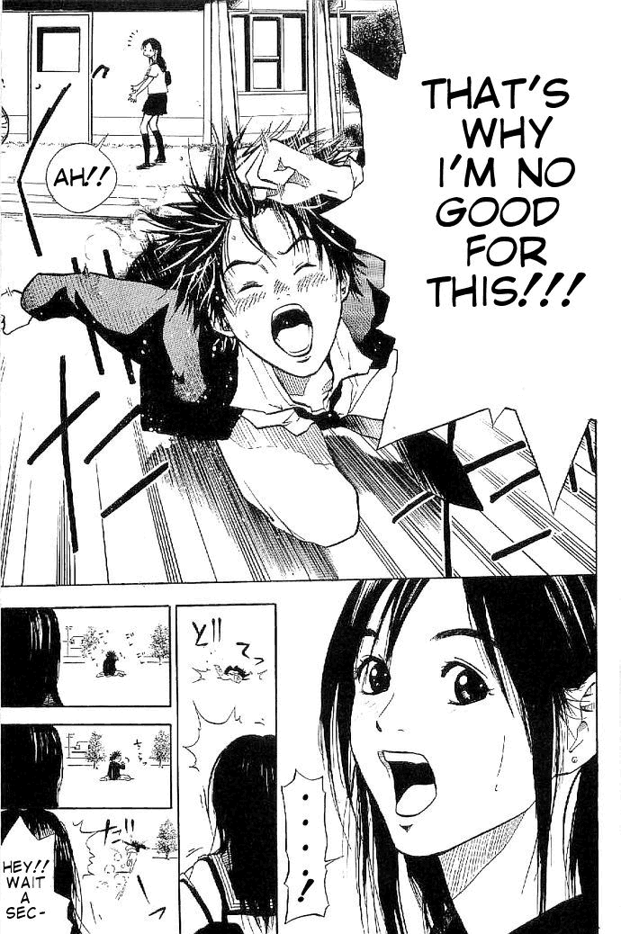 Over Drive Allez! Shinozaki! 第46页