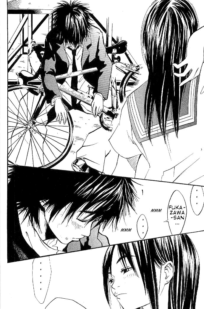 Over Drive Allez! Shinozaki! 第59页