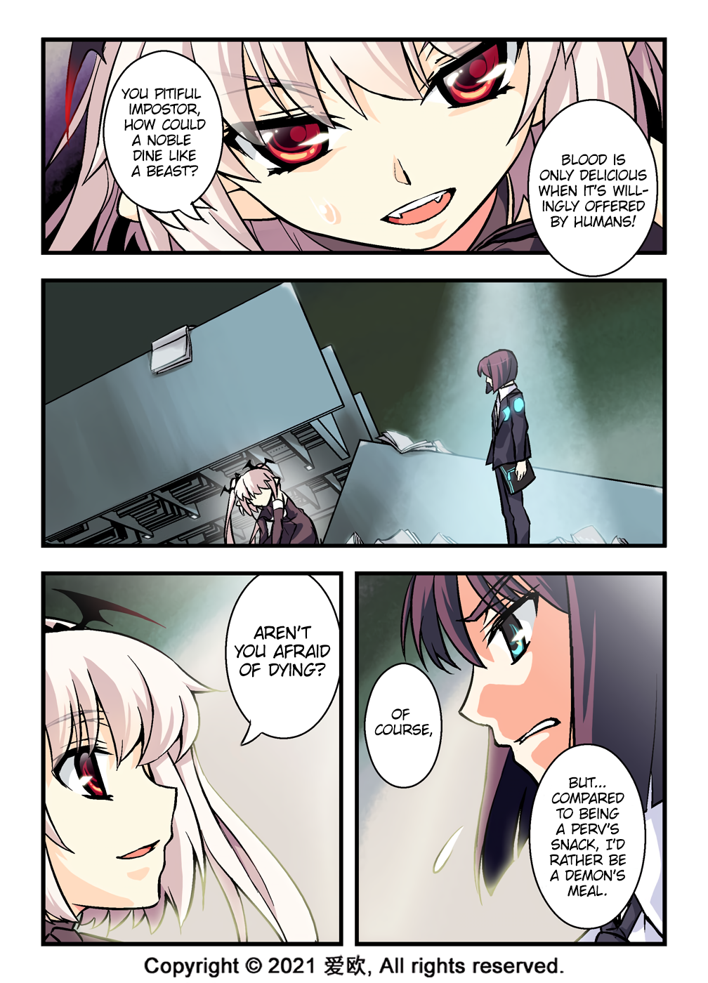 Bloodline Visit From the Blood Night 第18页