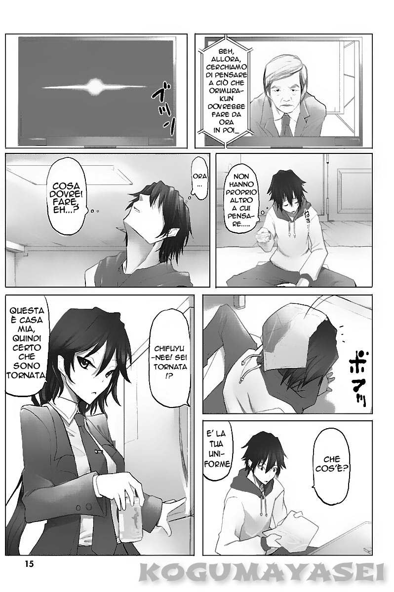 Infinite Stratos La notte prima 第17页