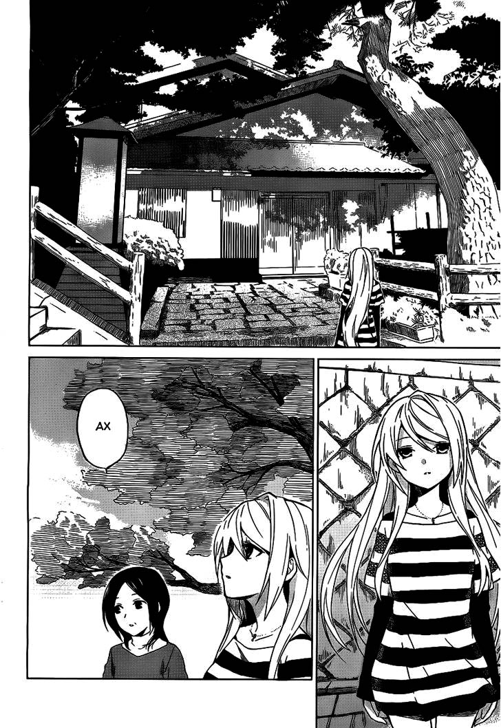 Riko to Haru to Onsen to Iruka Vol. 1 Ch. 1 第8页
