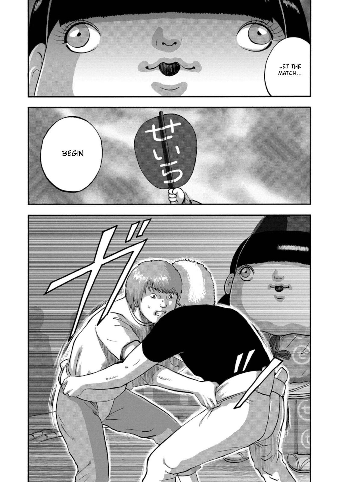 Family Rivalry Killing Battle Unrest 第2页