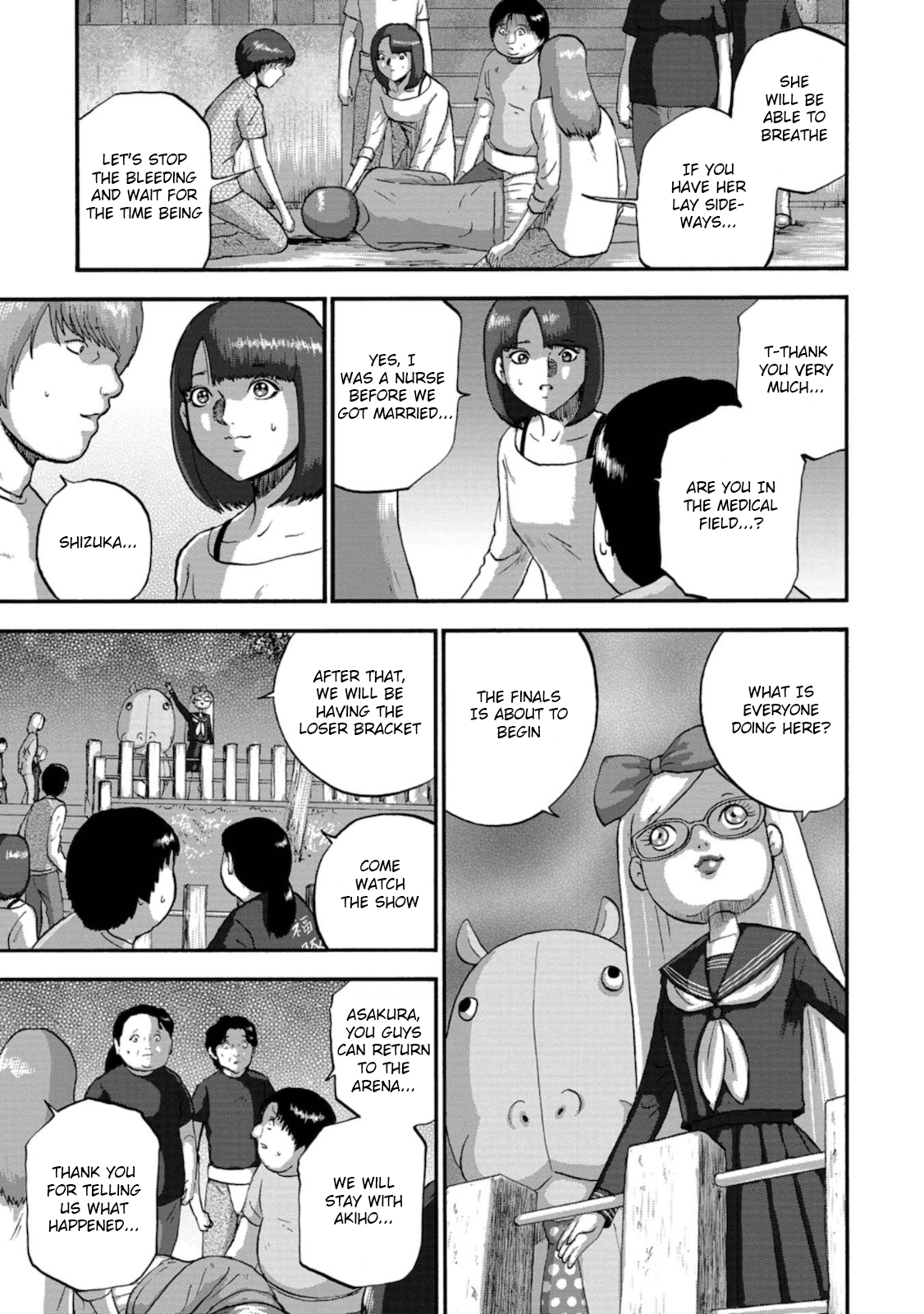 Family Rivalry Killing Battle Unrest 第12页