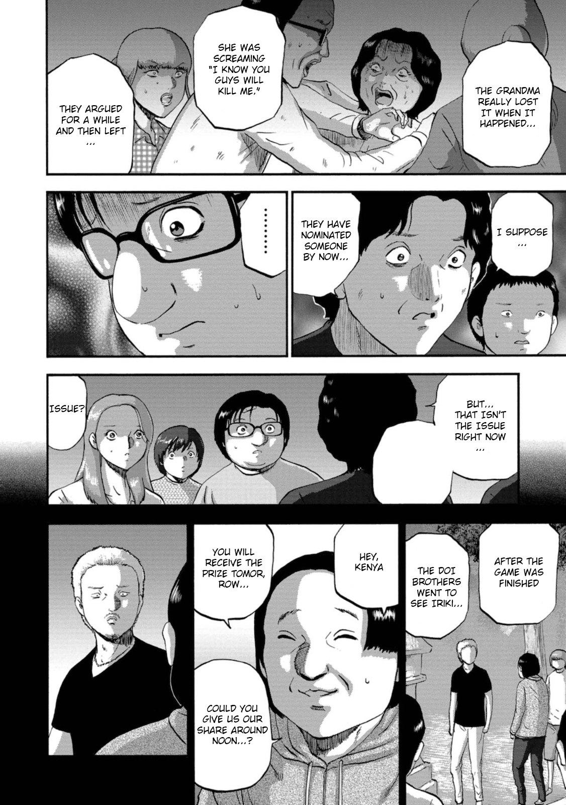 Family Rivalry Killing Battle Unrest 第17页