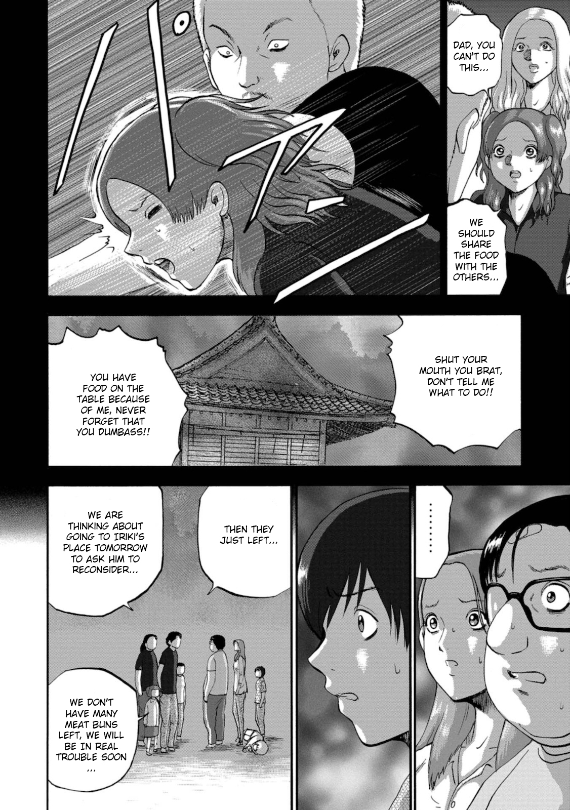 Family Rivalry Killing Battle Unrest 第19页