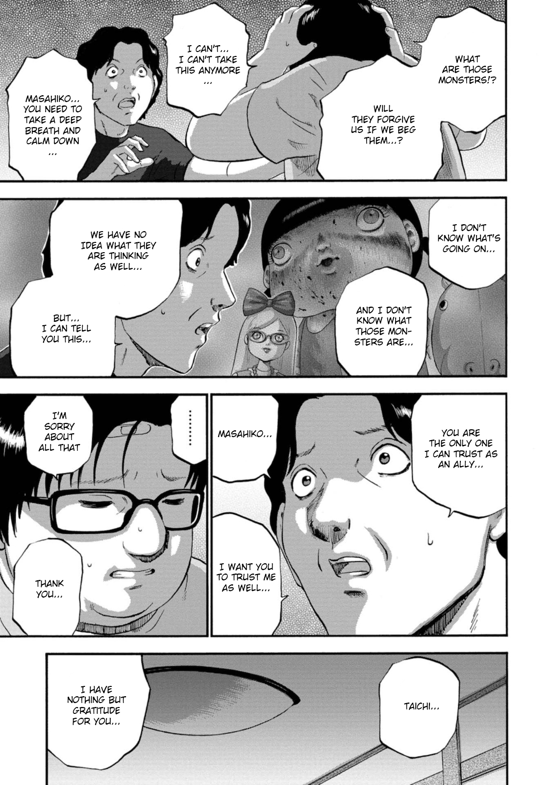 Family Rivalry Killing Battle Unrest 第24页