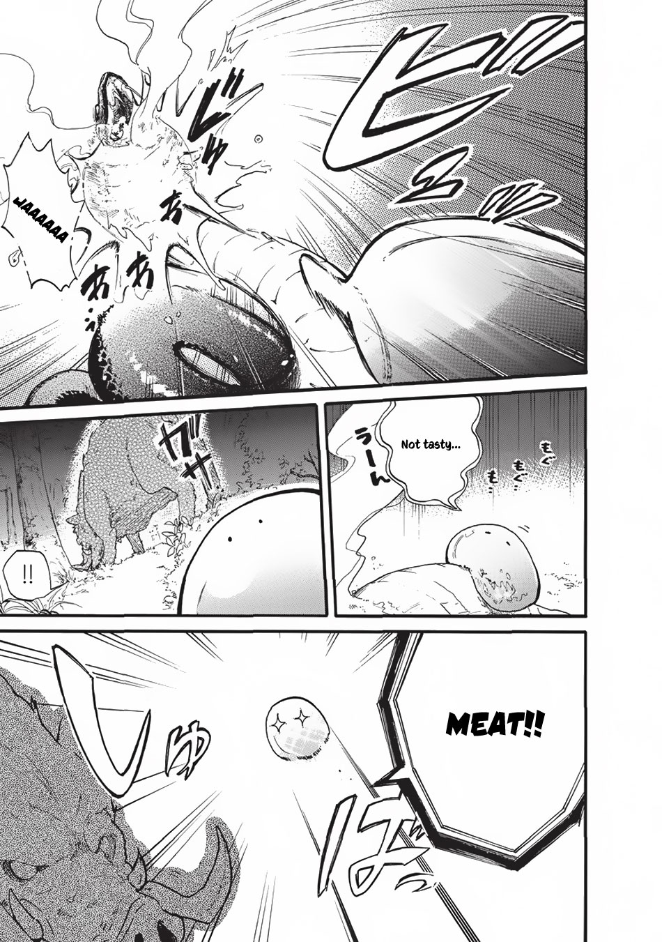 Tondemo Skill de Isekai Hourou Meshi: Sui no Daibouken The Man Dragged into Another World, Fenrir, and the Slime 第12页