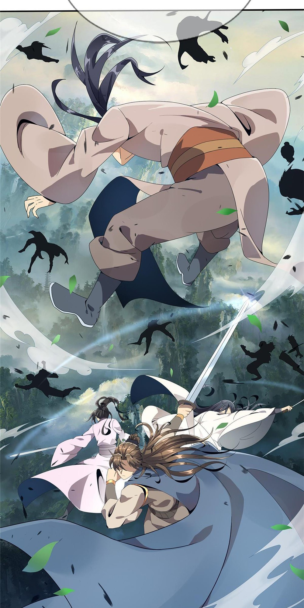 Plundering The Heavens Young Master Fang Xing 第23页