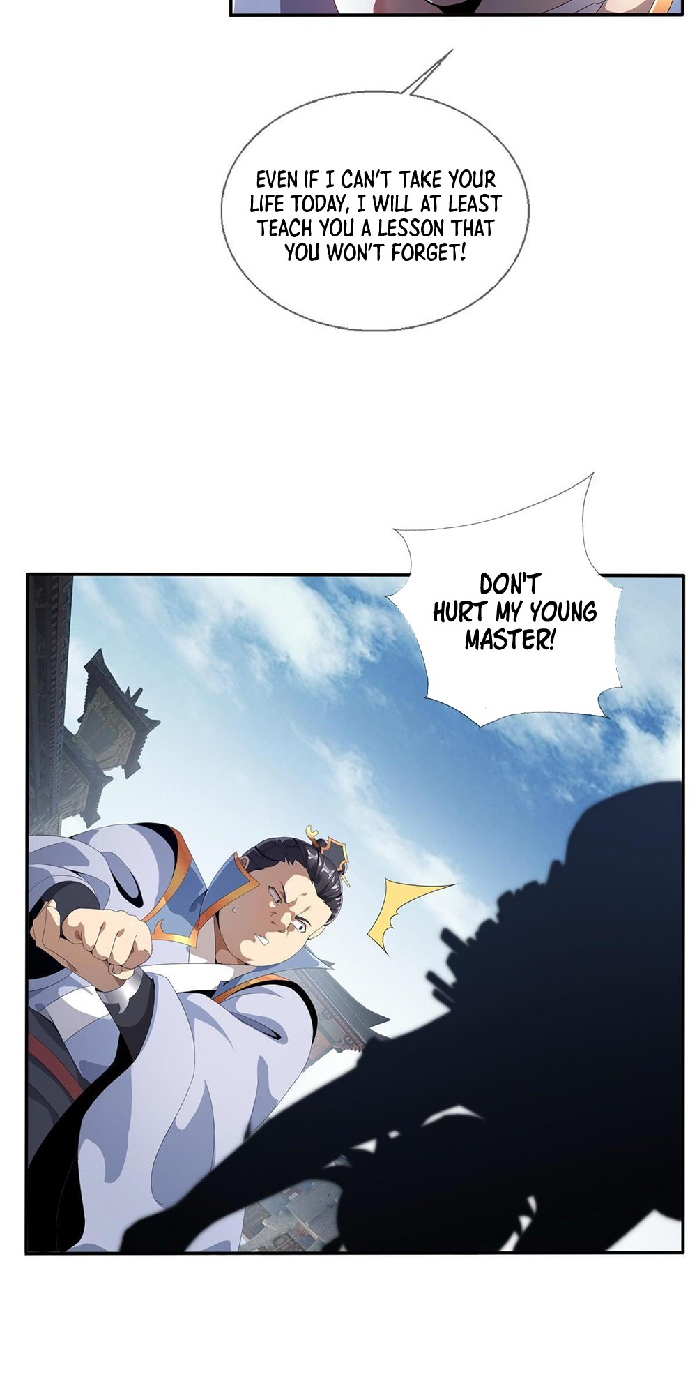 Plundering The Heavens Young Master Fang Xing 第46页