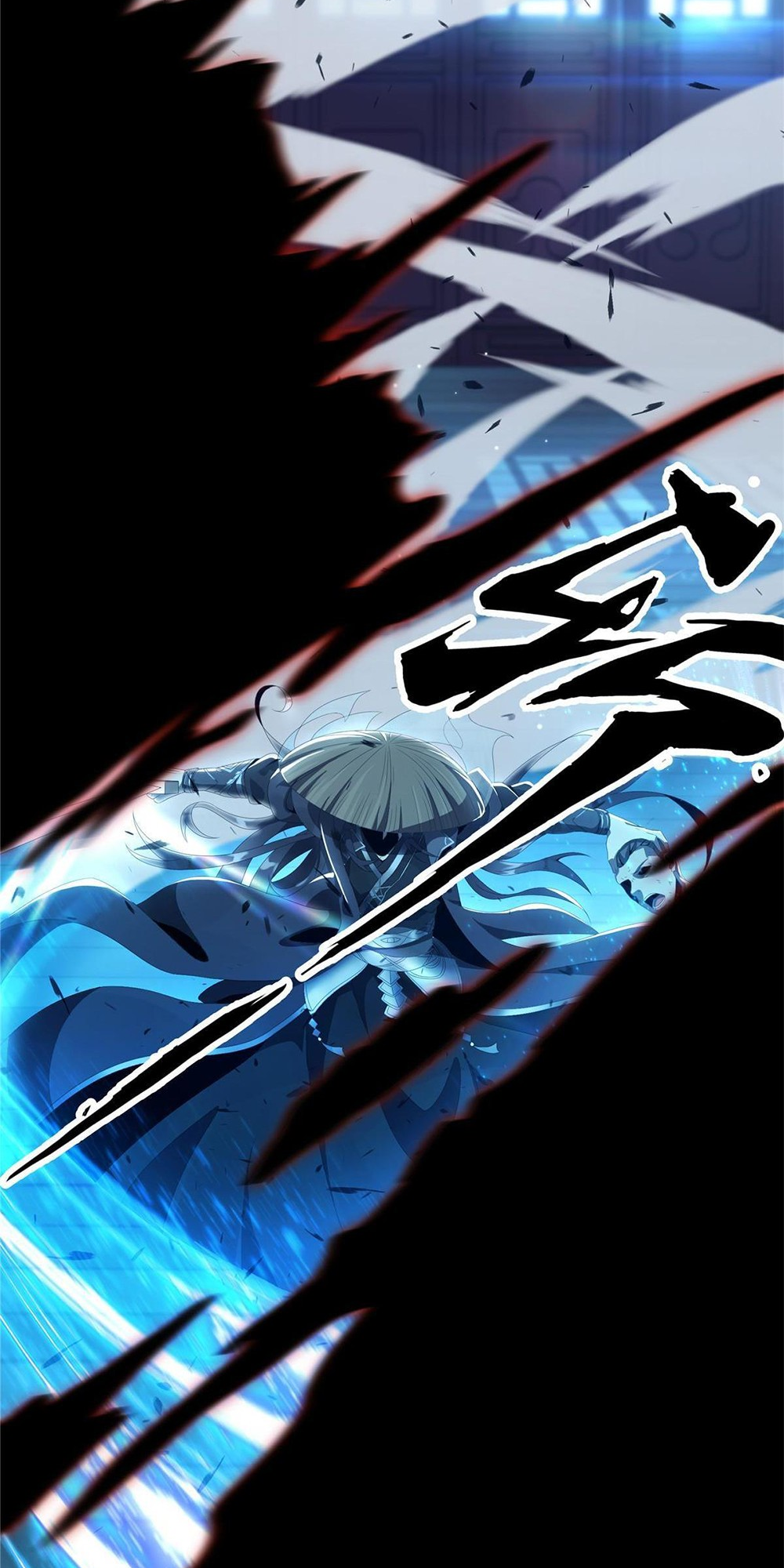 Plundering The Heavens Young Master Fang Xing 第9页