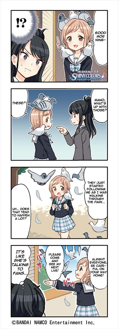 THE iDOLM@STER: Shiny Colors - Shinymas Everyday! 第3页