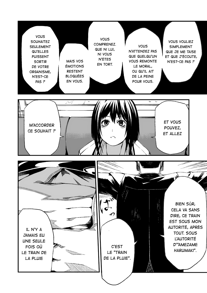 Rain Train Oneshot 第16页