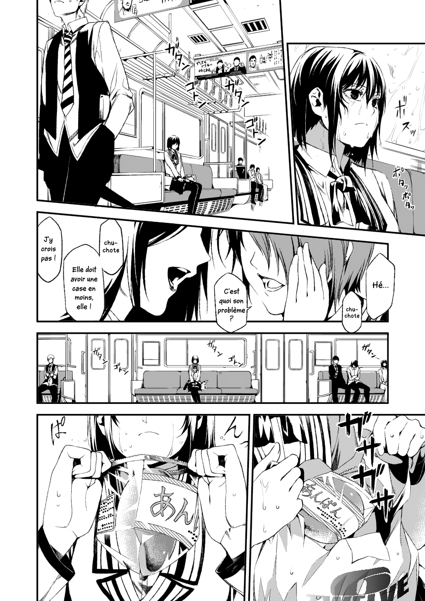 Rain Train 第4页