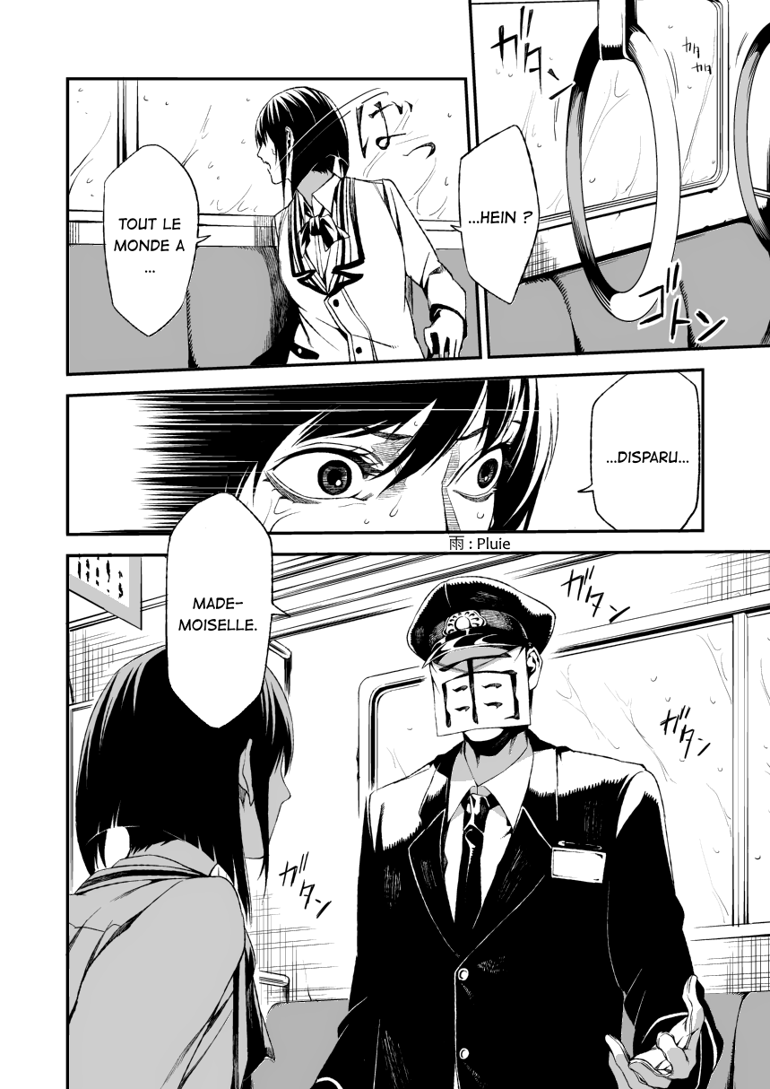 Rain Train 第8页