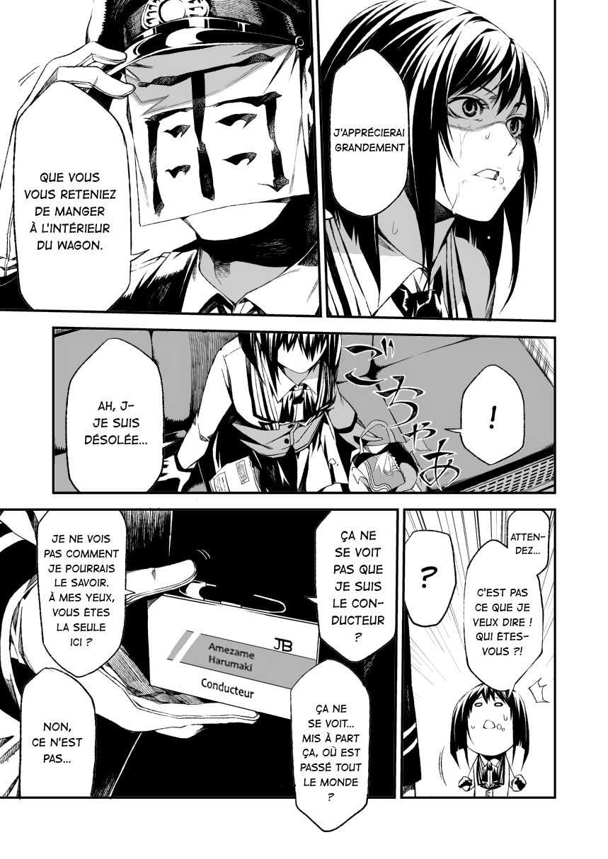 Rain Train Oneshot 第9页