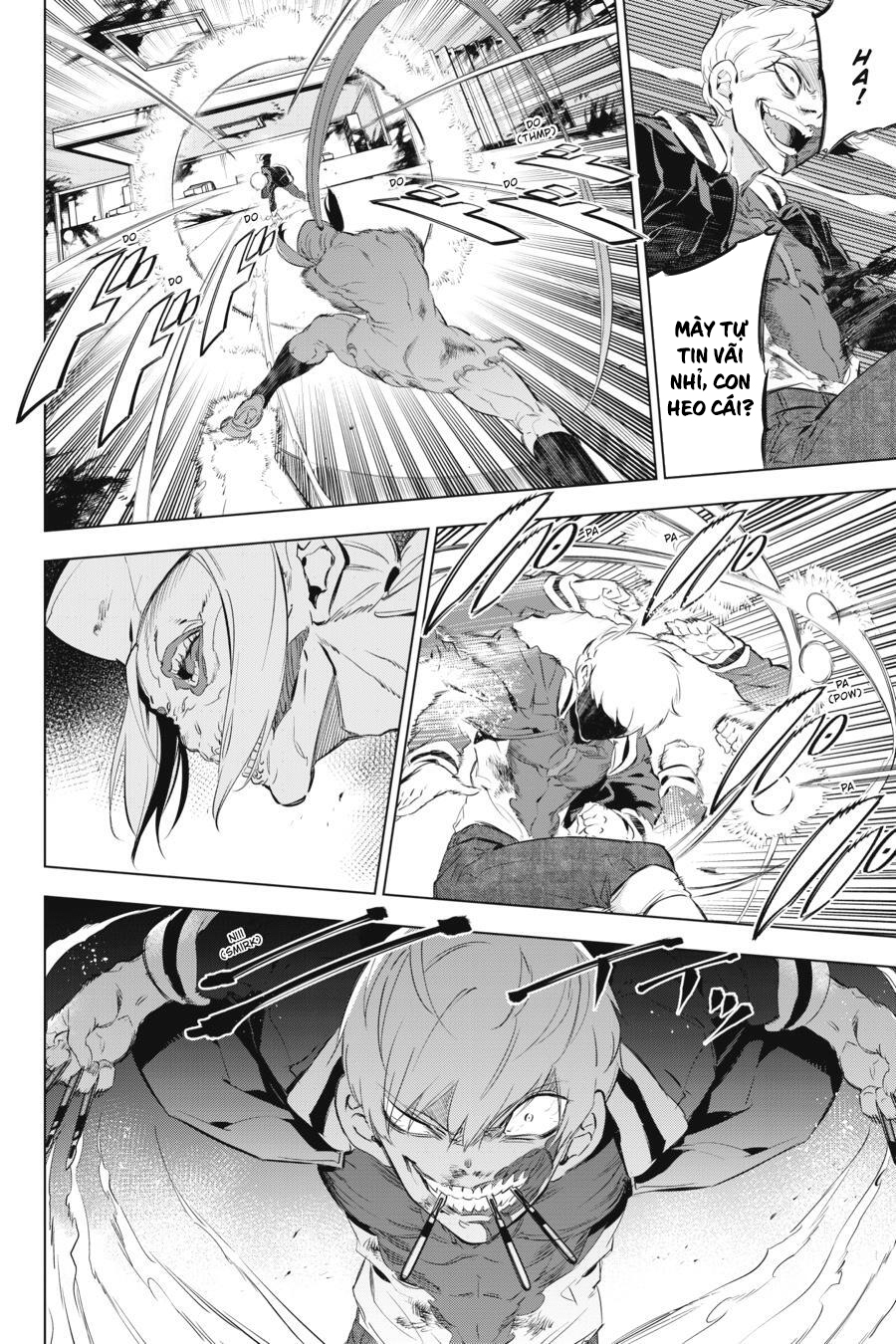 Kaijin Reijou Date Rising 3 第6页