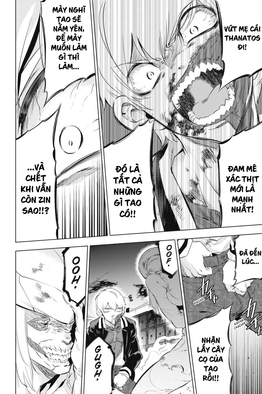 Kaijin Reijou Date Rising 3 第10页