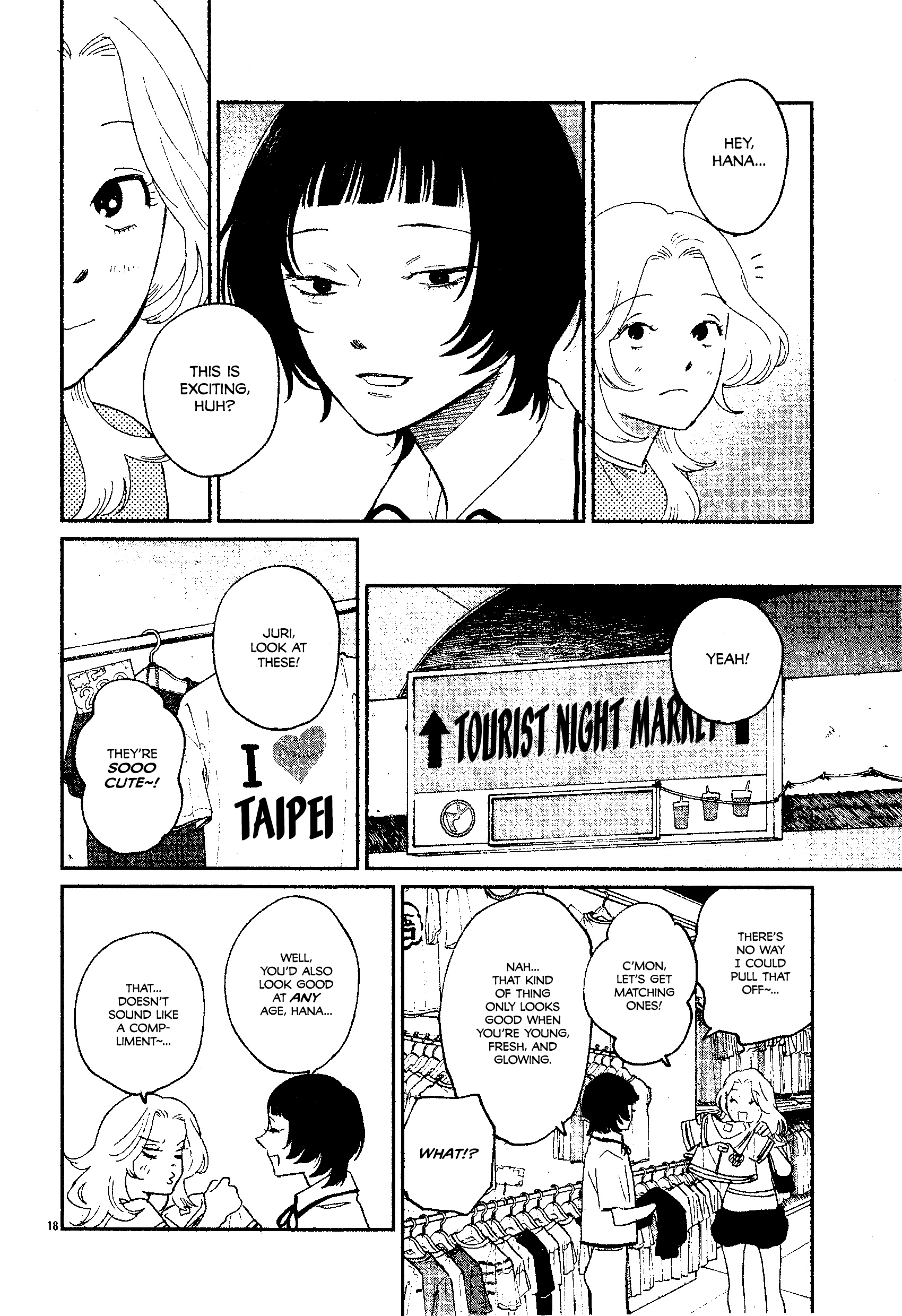 Kudaranakute, Kirei de Oneshot 第20页