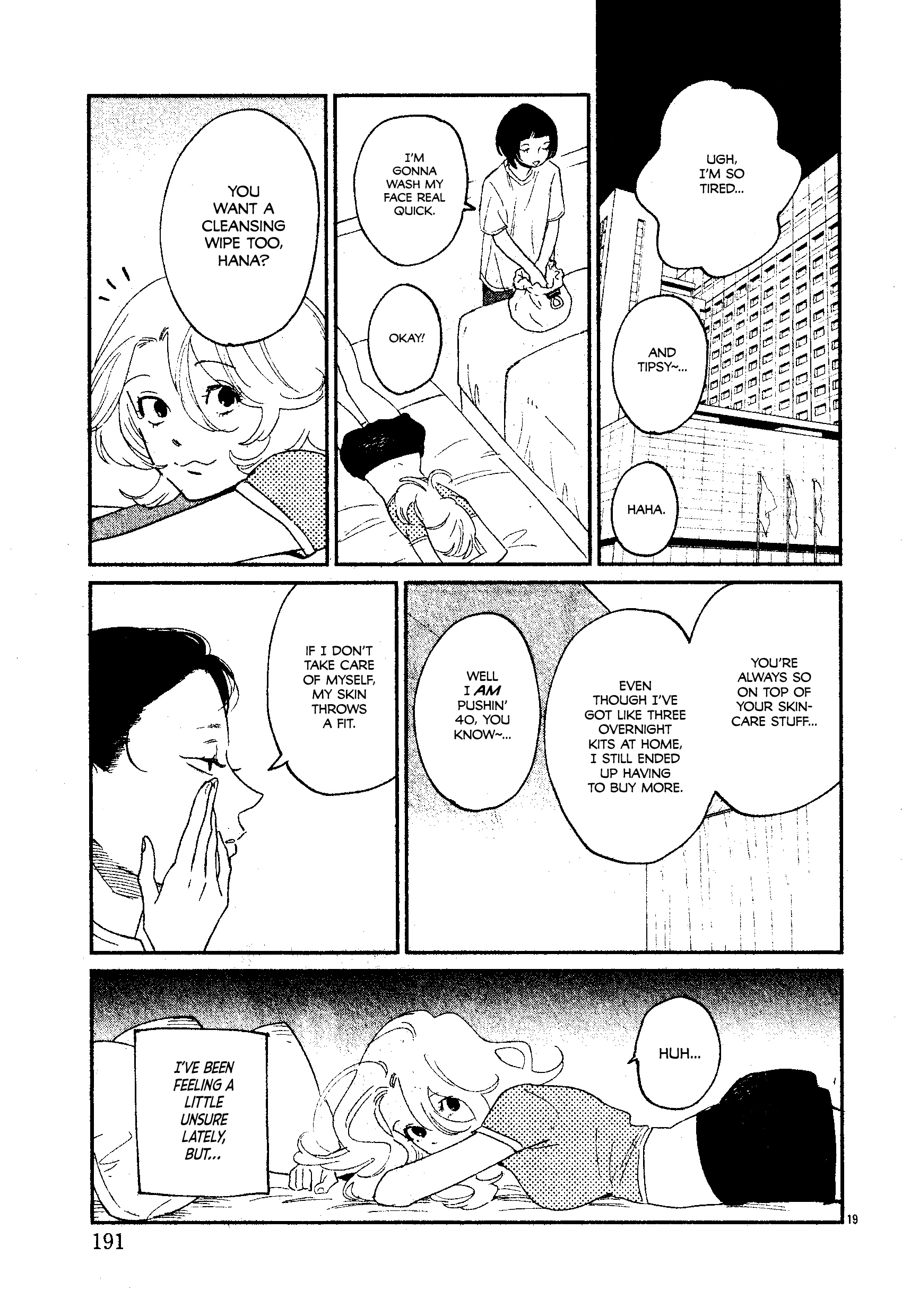 Kudaranakute, Kirei de Oneshot 第21页