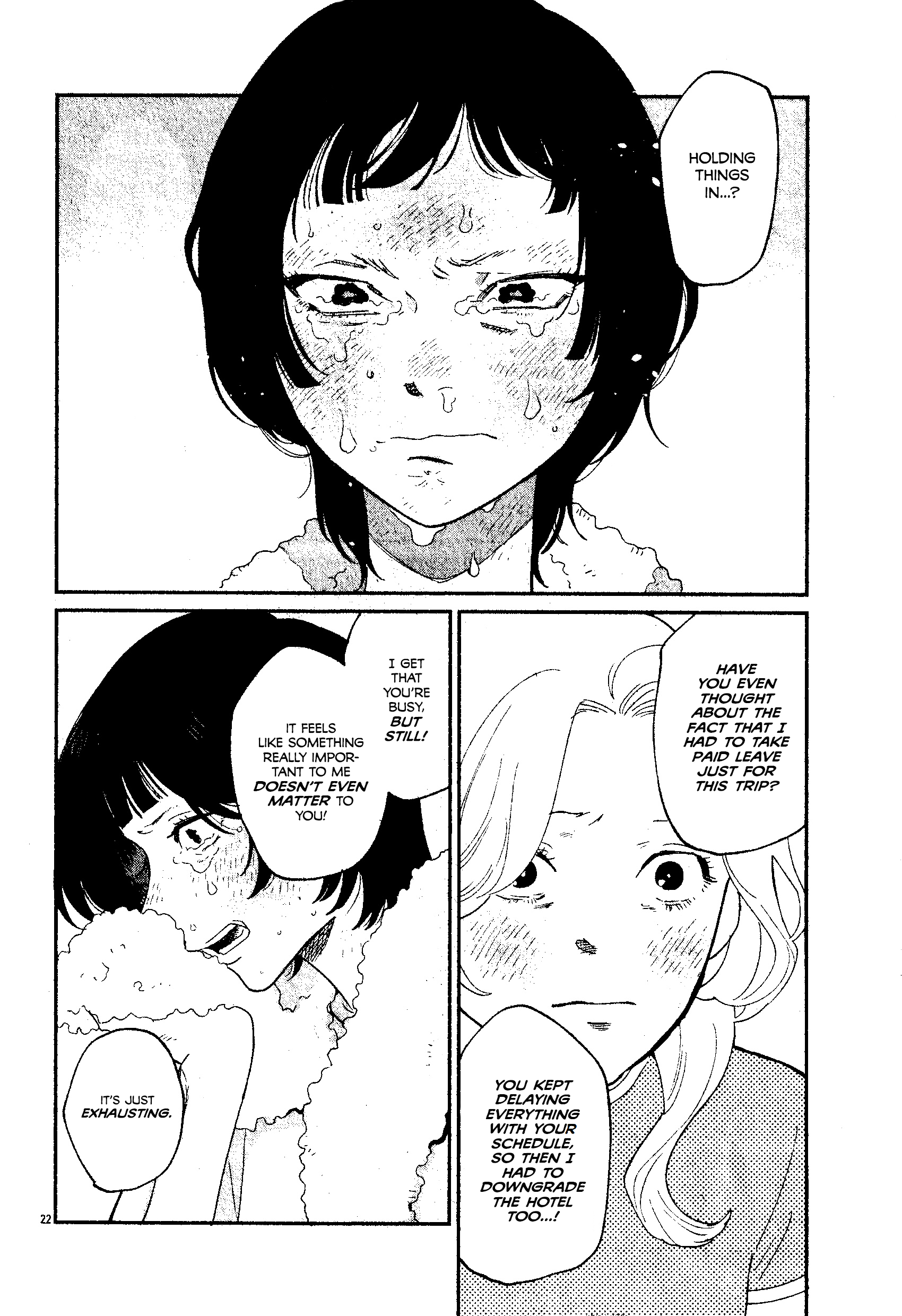 Kudaranakute, Kirei de Oneshot 第24页