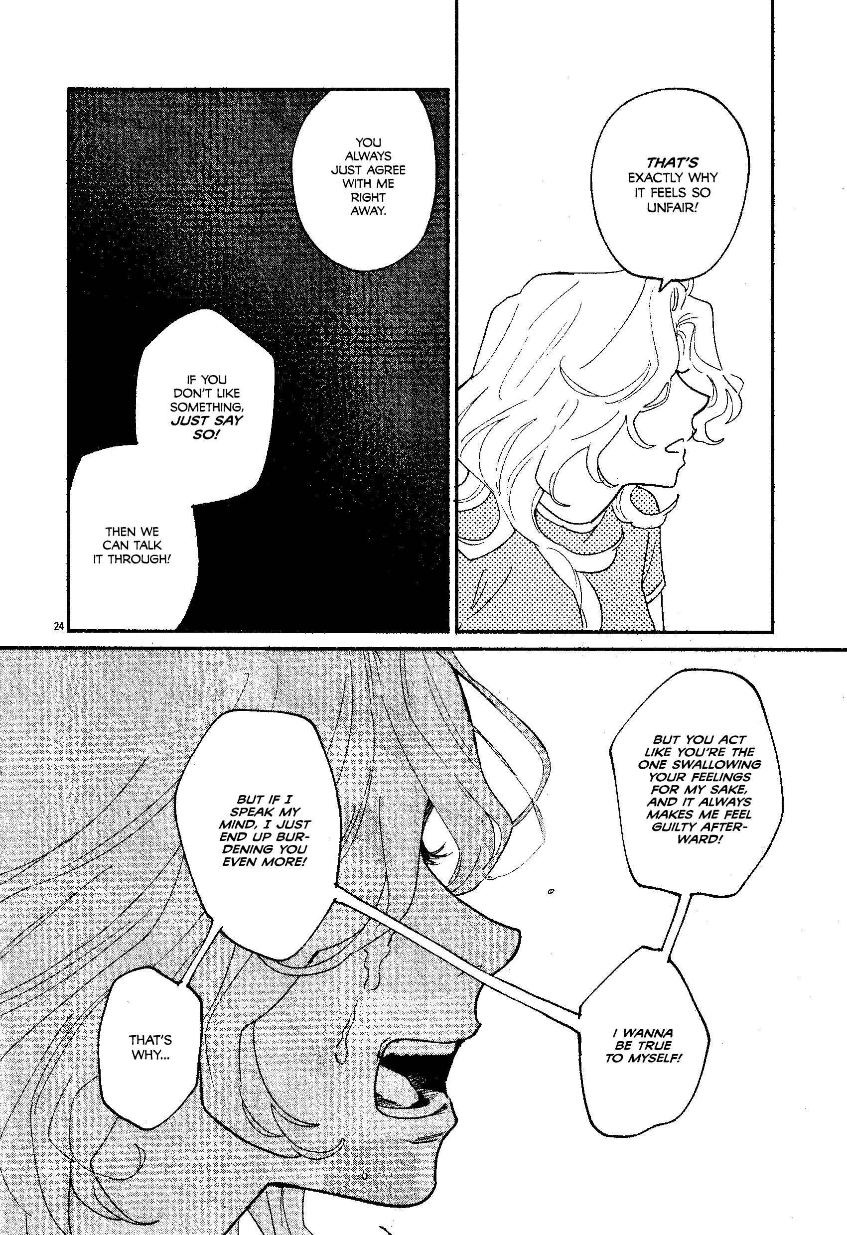 Kudaranakute, Kirei de Oneshot 第26页