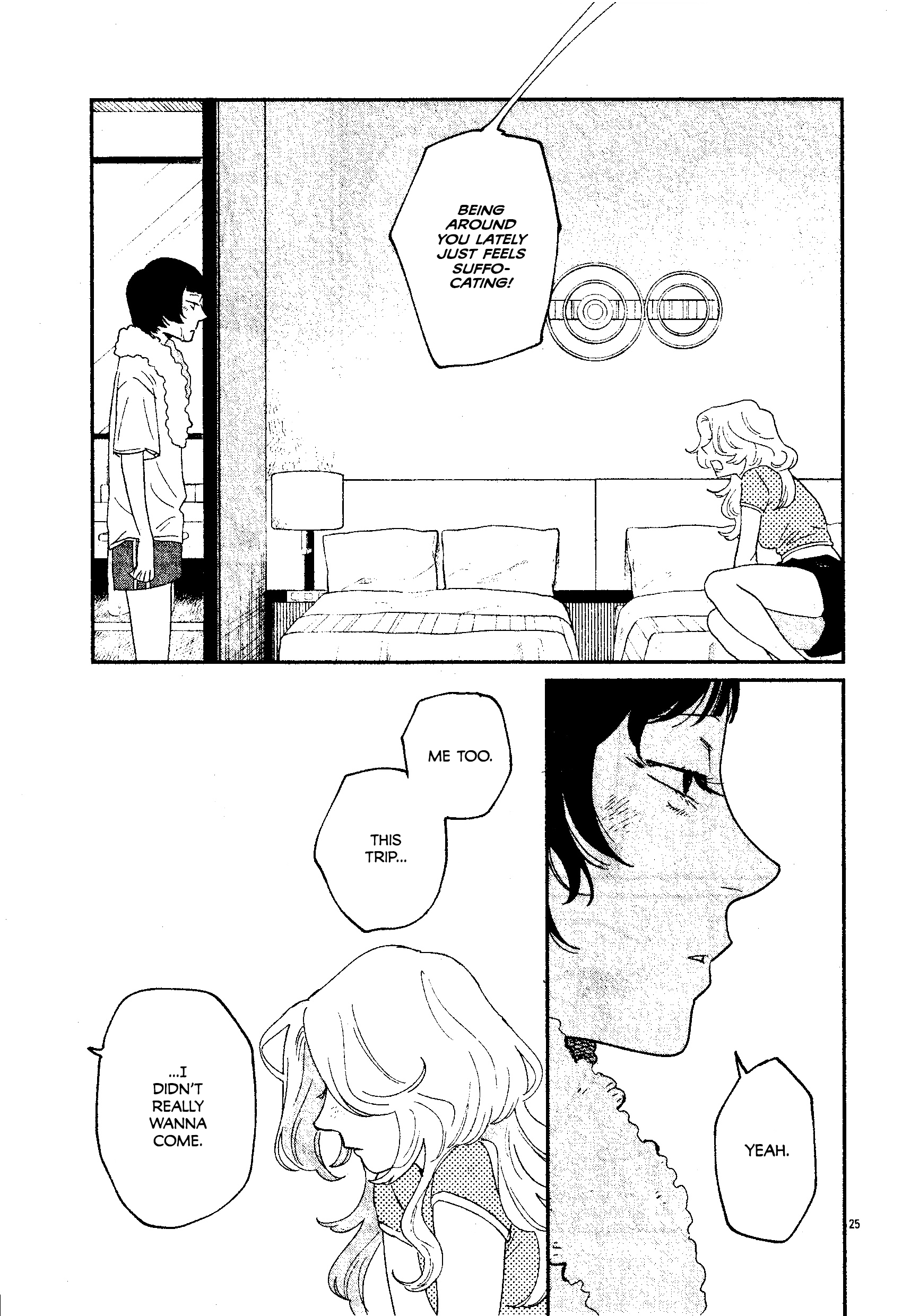 Kudaranakute, Kirei de Oneshot 第27页