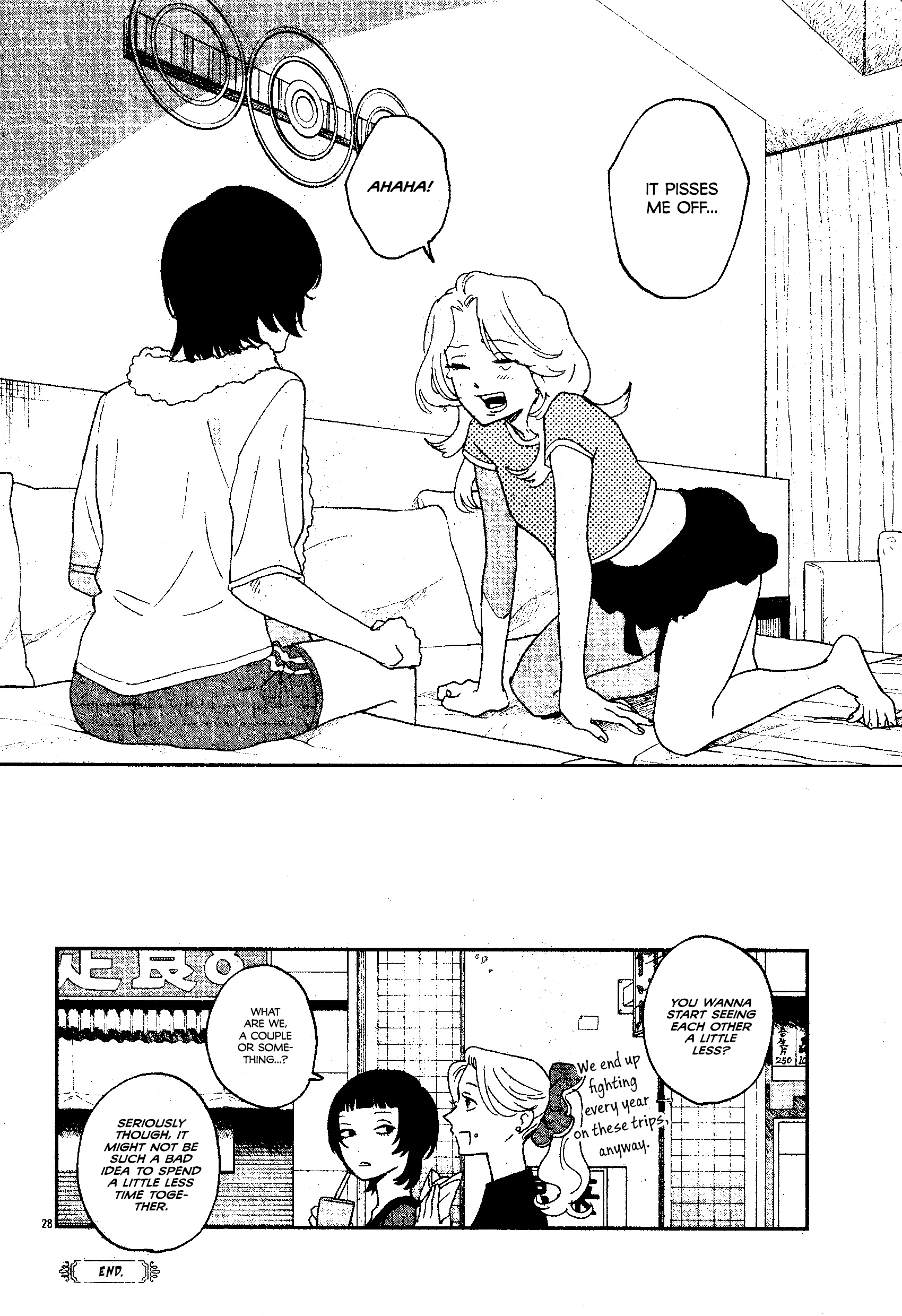 Kudaranakute, Kirei de Oneshot 第30页