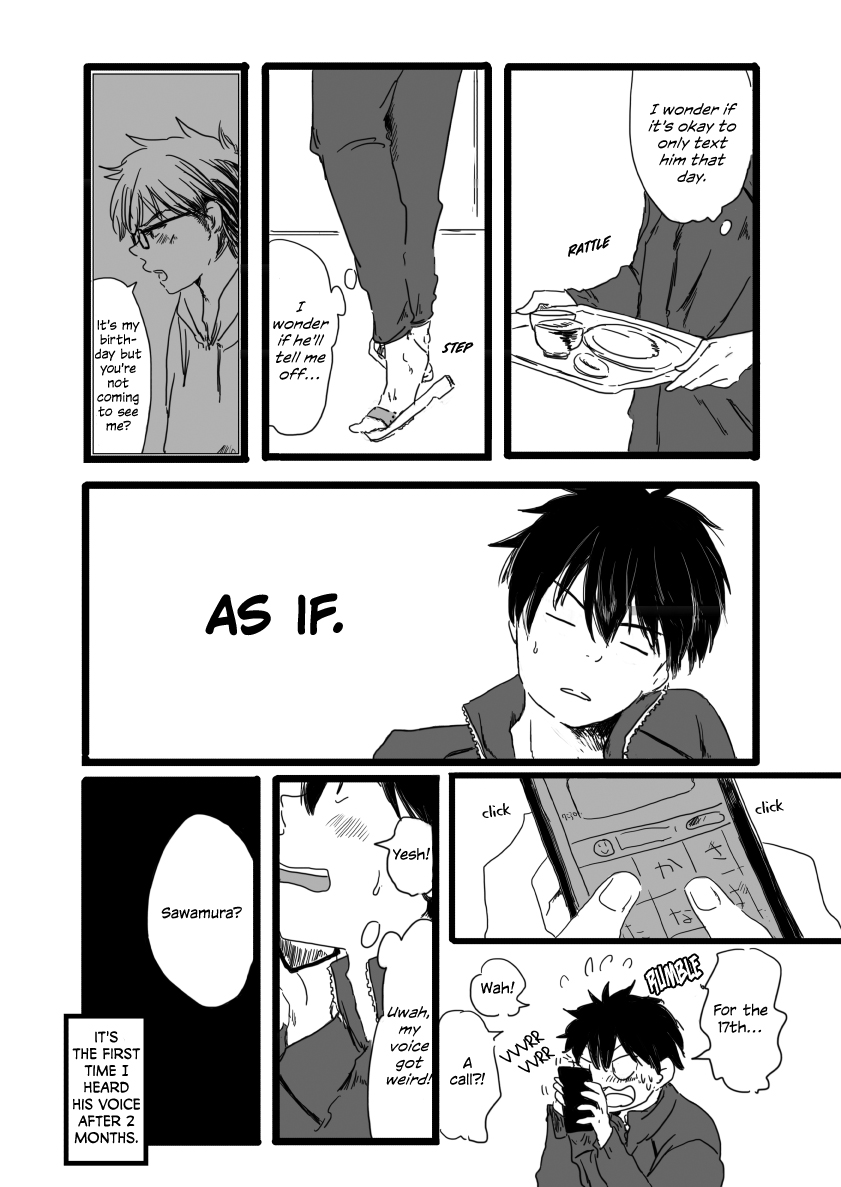 Daiya no Ace - unaffected (Doujinshi) 第7页