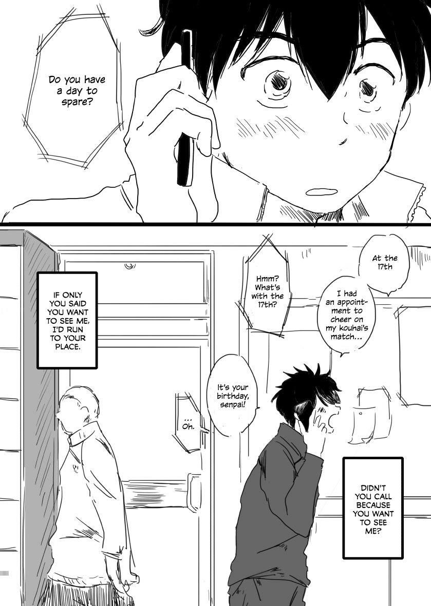 Daiya no Ace - unaffected (Doujinshi) 第8页