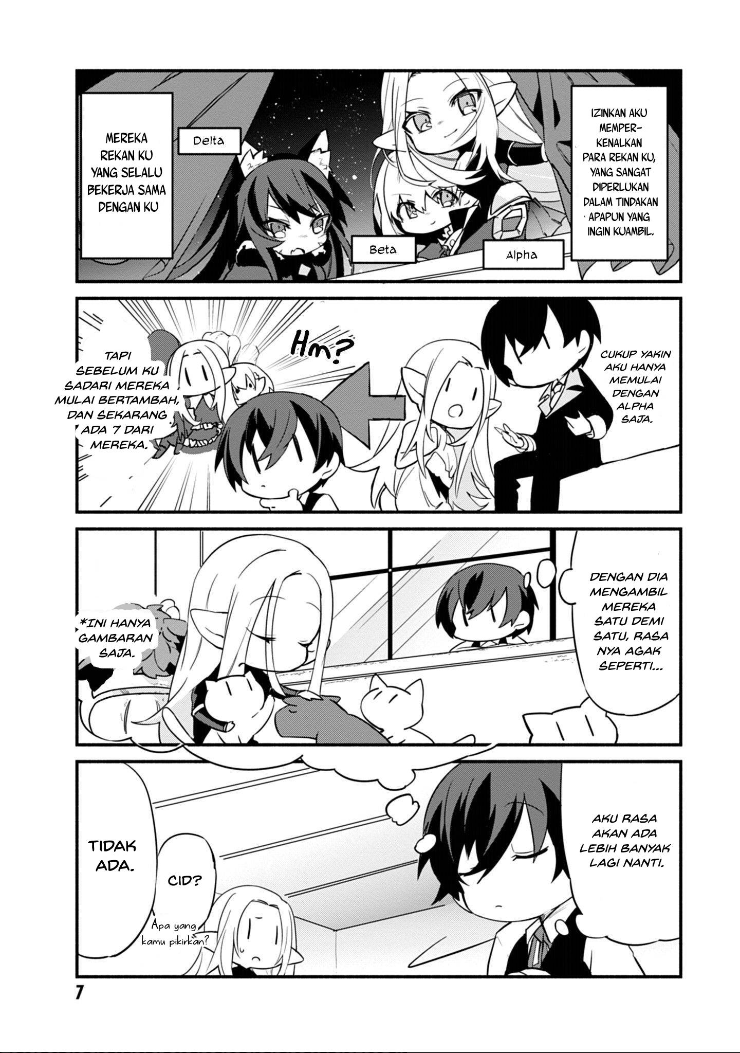 Kage no Jitsuryokusha ni Naritakute! Shadow Gaiden 第5页
